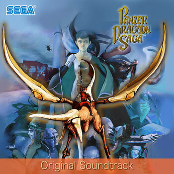 Panzer Dragoon Saga (Original Soundtrack) Digital Version