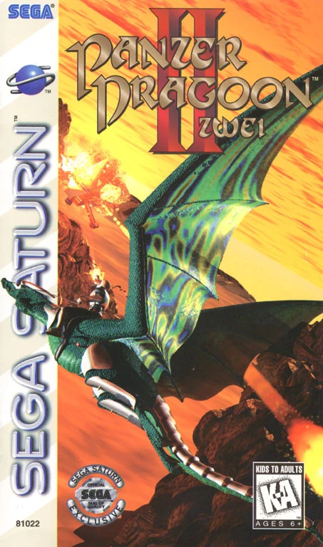 Panzer Dragoon II Zwei | Panzer Dragoon Wiki | Fandom