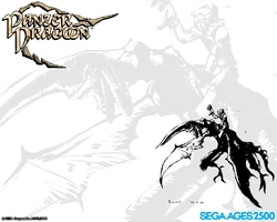 Used PS2 Sega Ages Vol. 27: Panzer Dragoon SONY PLAYSTATION JAPAN