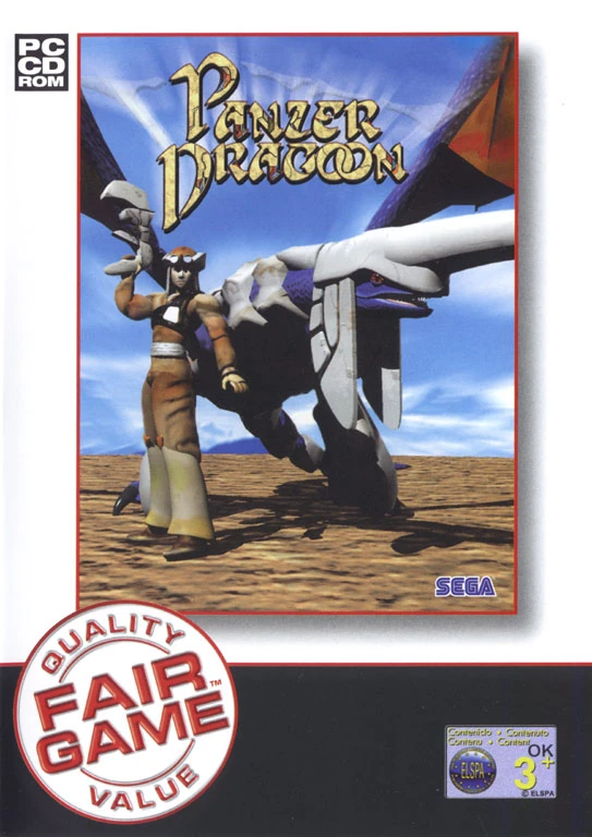 Panzer Dragoon PC Conversion | Panzer Dragoon Wiki | Fandom
