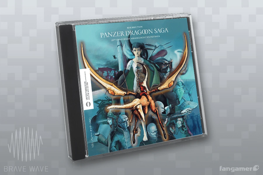 CD AZEL～パンツァードラグーンRPG 20TH ANNIVERSARY Amazon Music - 小林早織のResurrection: AZEL-パンツァー