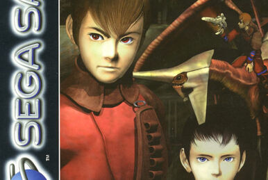 Panzer Dragoon Saga Demo Disc (PAL) | Panzer Dragoon Wiki