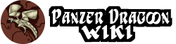 Panzer Dragoon Wiki