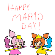 MAR10 Day Special