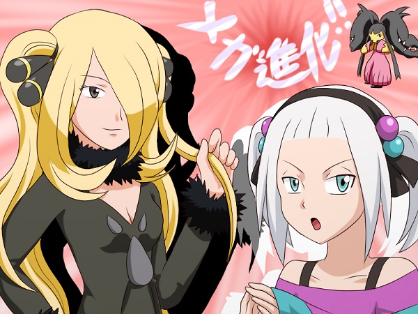 Cynthia | Paper Shin a.k.a Keroro Gunsou Wiki | Fandom