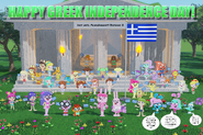 Greek Garden Geeks