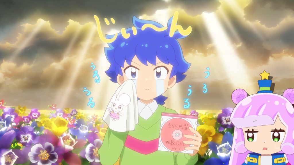 Kotaro Kawaii/Gallery | Paper Shin a.k.a Keroro Gunsou Wiki