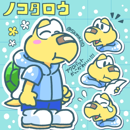 絵描きhiro C「バッドマネーシーン」 絵描きhiro C「バッドマネーシーン」