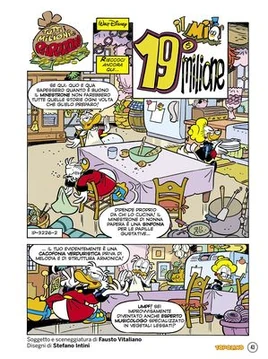Il mio 19 milione