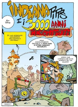 Indiana3000
