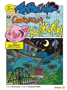 Topolino e la conchiglia di Kunguroa