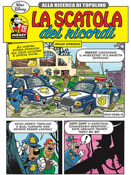 Alla ricerca di Topolino | PaperPedia Wiki | Fandom