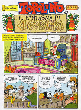 Fantasmacleo