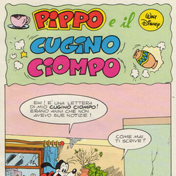 Pippo e il cugino Ciompo | PaperPedia Wiki | Fandom