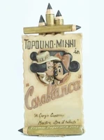 Premio Papersera2 2012.jpg (66 KB) Statuetta dedicata a Giorgio Cavazzano nel 2012