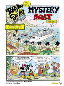 Mystery boat