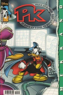 Pkna 20