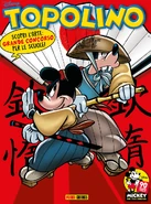 copertina dedicata alla storia Pippusai, Topotori e la grande onda