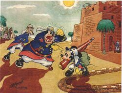 Quadro topolino legione straniera