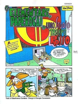 Uno studio troppo rosso