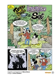 Intrigo sul set - parte 2