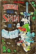 Saga della Spada di Ghiaccio