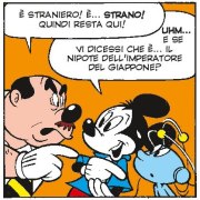 Casty-processo