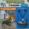 T-sound