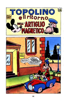 Artiglio