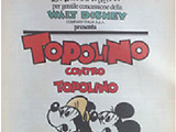 Topolino contro Topolino