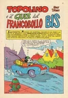Quizfrancobollobis