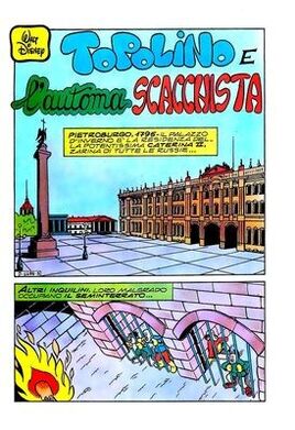 Automa scacchista