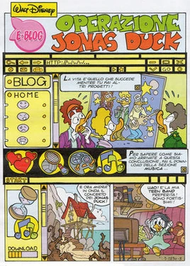 Operazione Jonas Duck