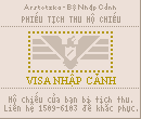 Phiếu tịch thu hộ chiếu