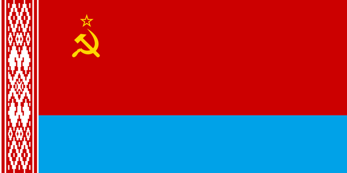 Флаг украинской сср как выглядел File:Flag of the Kazakhstan (1991-1992).png Wikimedia Commons
