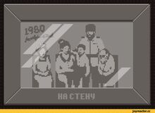 PAPERS-please-Игровой-арт-Игры-2600159