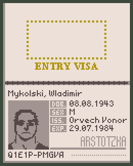 Issuing city, Papers Please Wiki