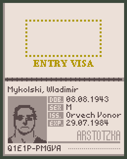 Passport, Papers Please Wiki