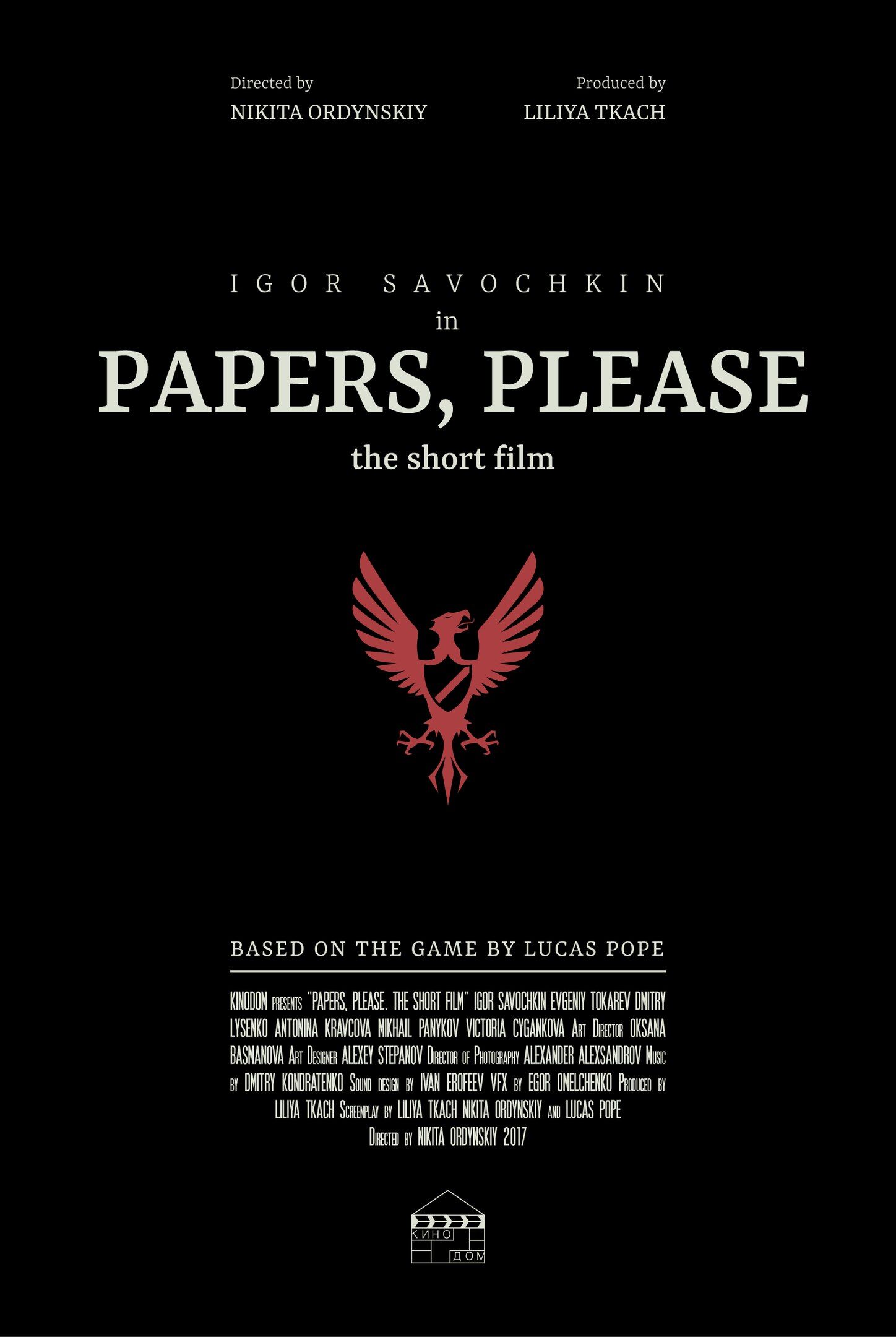 Papers, please - The Short Film | Papers, Please вики | Fandom