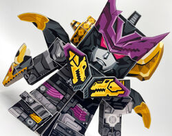 Bouken Koubou | Papertoys Wiki | Fandom
