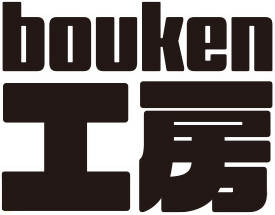Bouken Koubou | Papertoys Wiki | Fandom