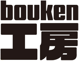 Bouken Koubou | Papertoys Wiki | Fandom Bouken Koubou | Papertoys Wiki | Fandom