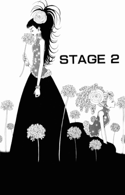 Paradise Kiss act.2 Special Edition アクリル Paradise Kiss act.2