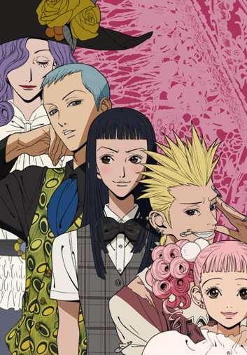 Paradise Kiss | Paradise Kiss Wiki | Fandom