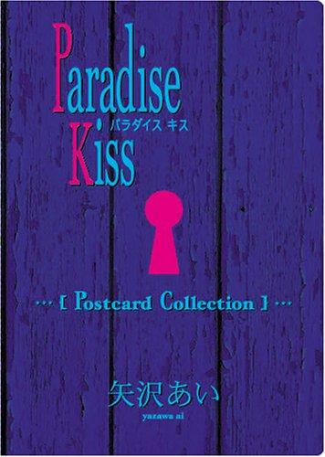 latest?cb=20120921050715