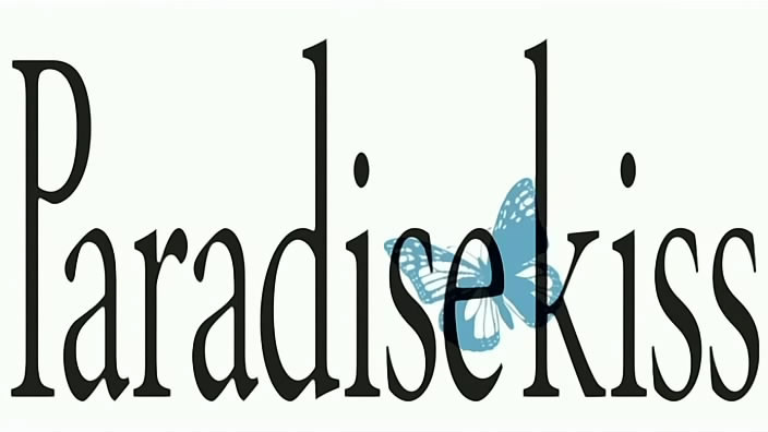 Paradise Kiss | Paradise Kiss Wiki | Fandom