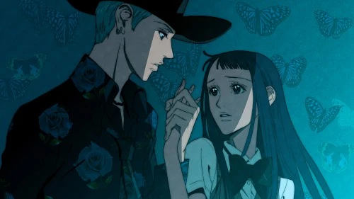 parakissページ Amazon.com: PARADISE KISS 1 (MANGA VO): 9784086194716: YAZAWA AI