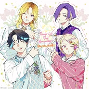 Visty 3rd Anni Illustration