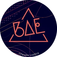 BAE Logo Twitter Avatar