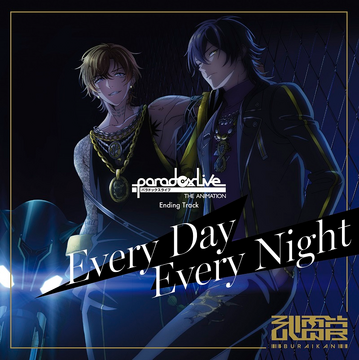 Paradox Live THE ANIMATION Ending Track 